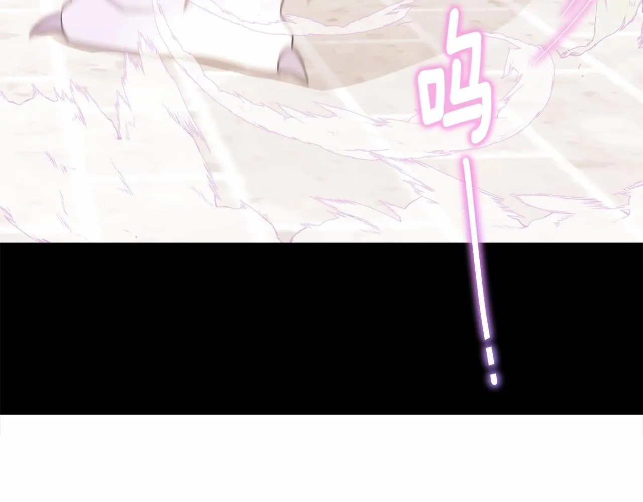 第15话 成为钟塔上的公主 第7页