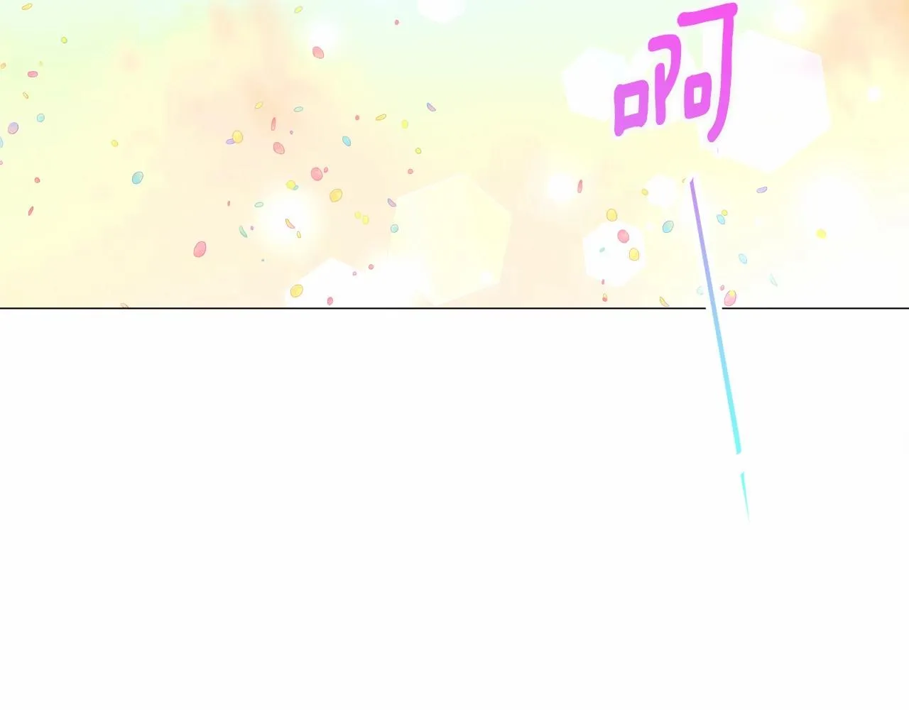 第15话 成为钟塔上的公主 第117页