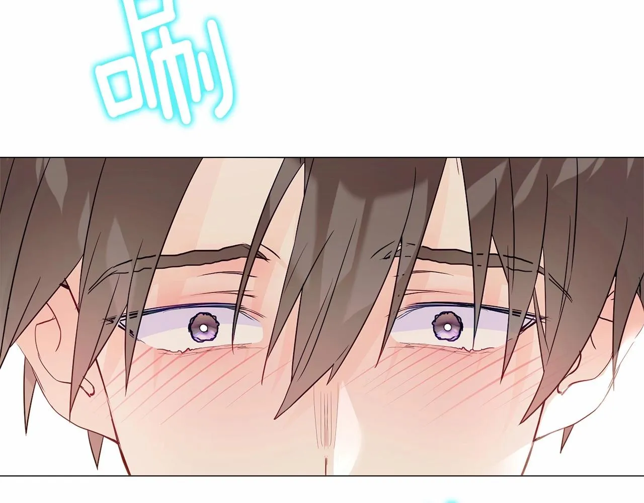 第15话 成为钟塔上的公主 第185页