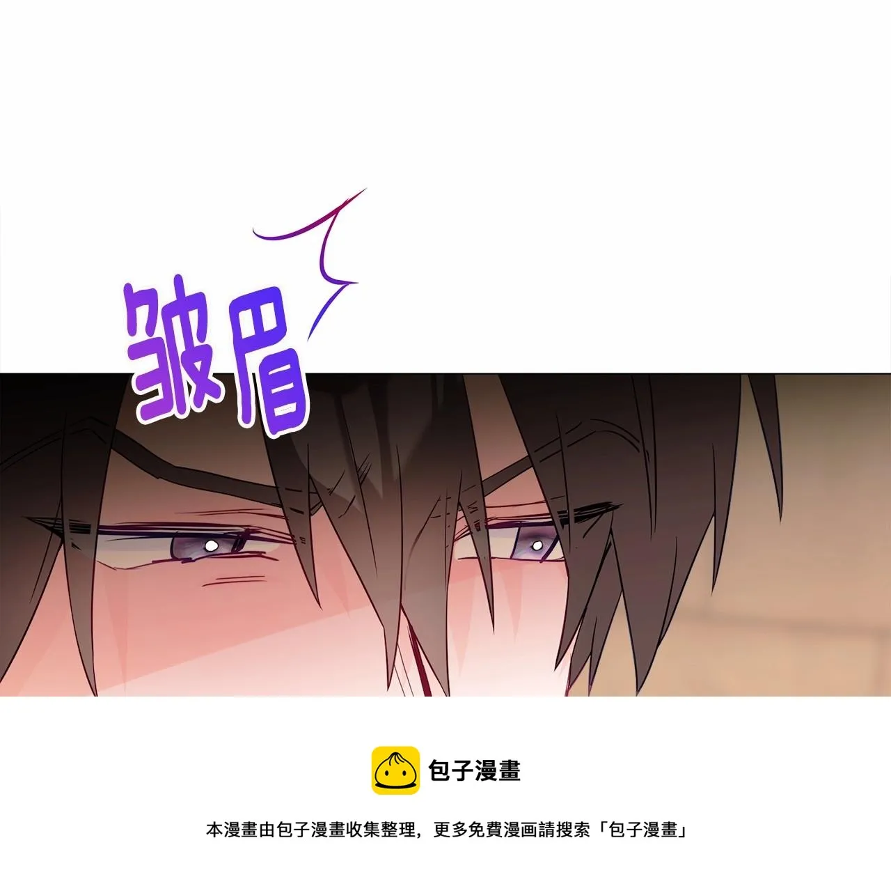 第16话 危险降临! 第71页