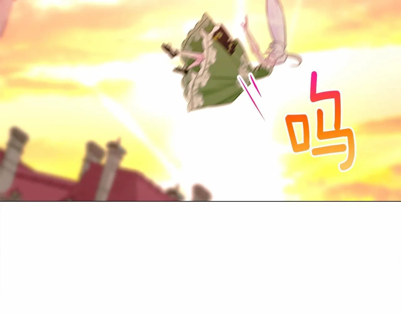 第16话 危险降临! 第75页