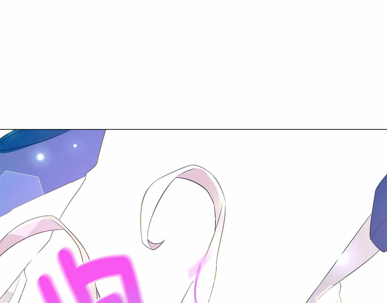 第16话 危险降临! 第87页