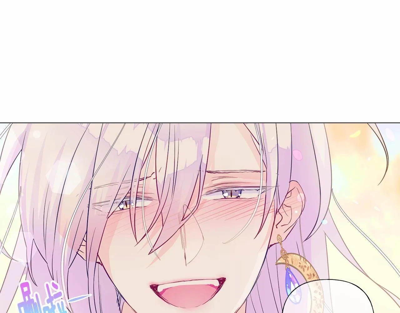 第16话 危险降临! 第126页