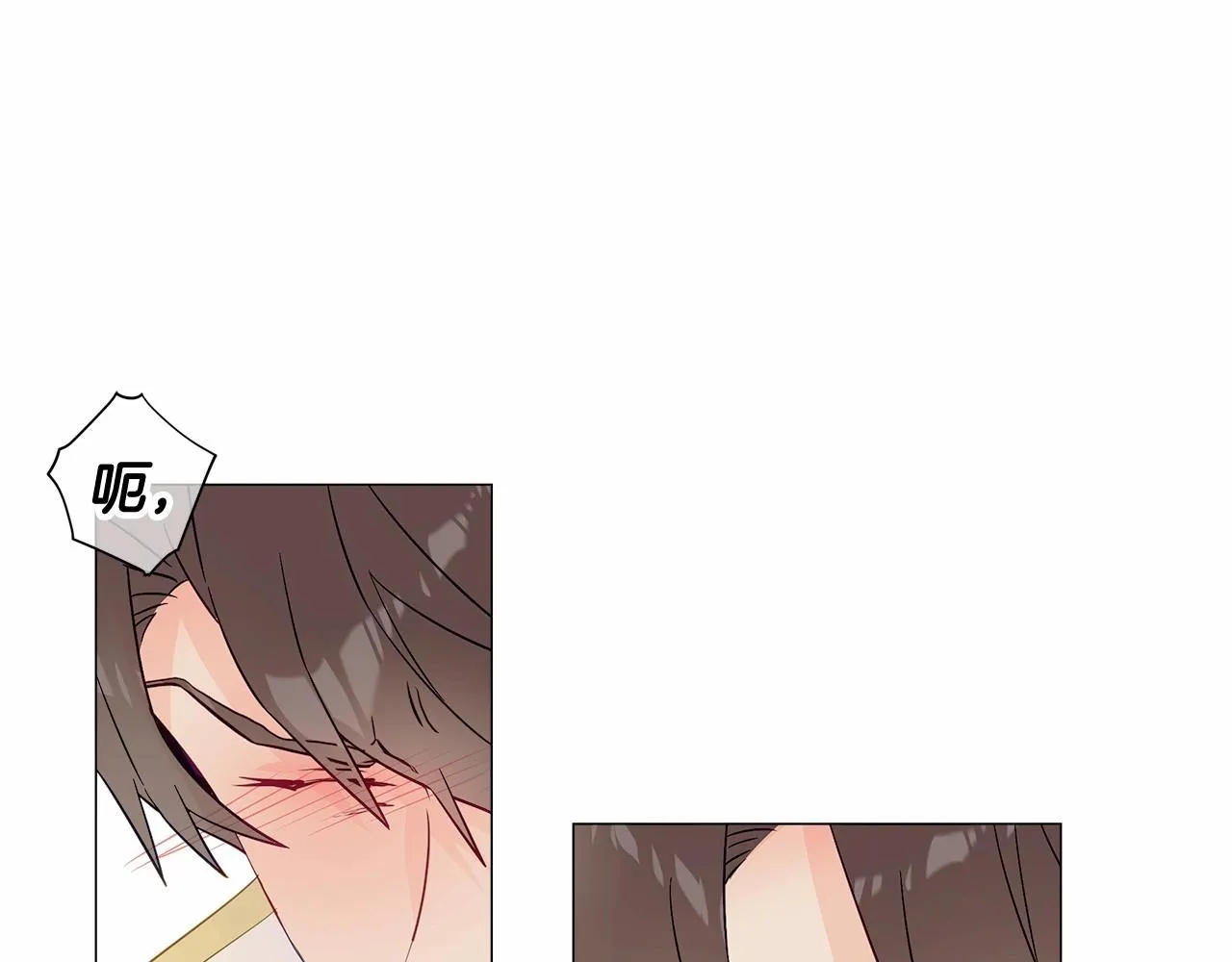第16话 危险降临! 第138页