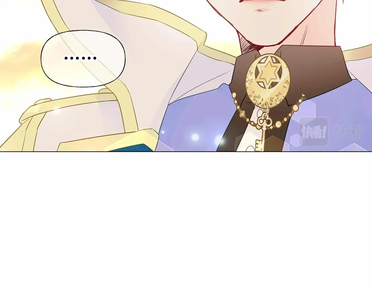 第16话 危险降临! 第152页