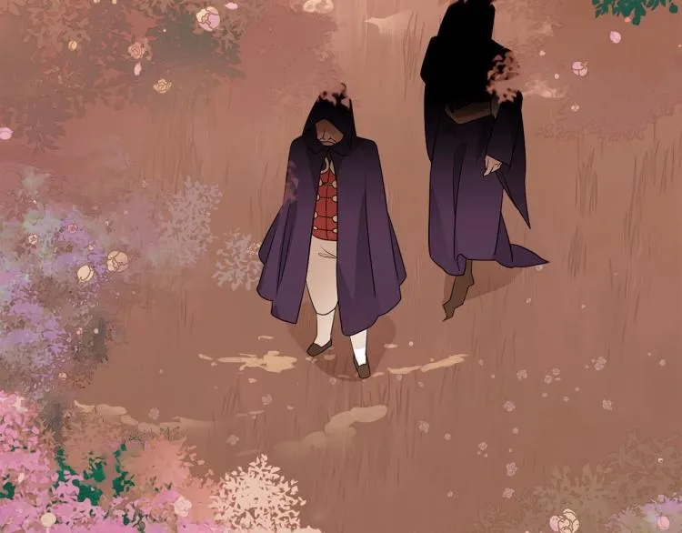 第17话 见到艾莫！ 第5页