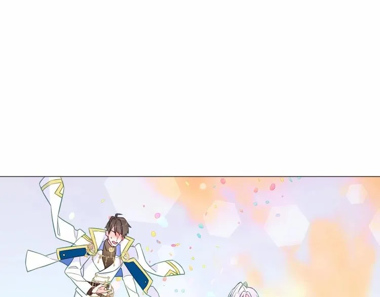 第17话 见到艾莫！ 第31页