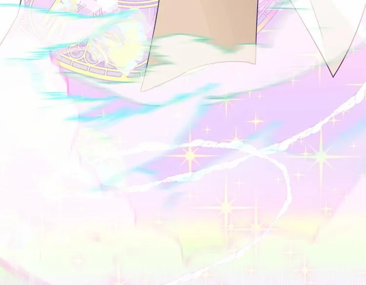 第17话 见到艾莫！ 第41页
