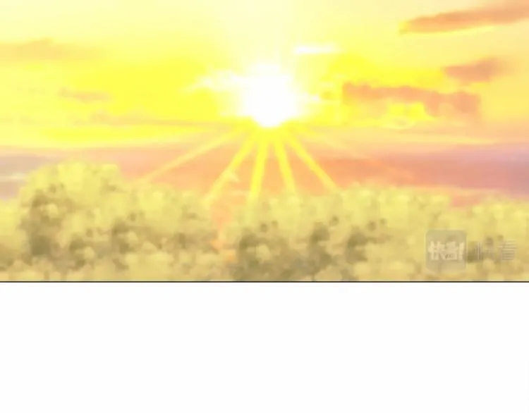 第17话 见到艾莫！ 第61页