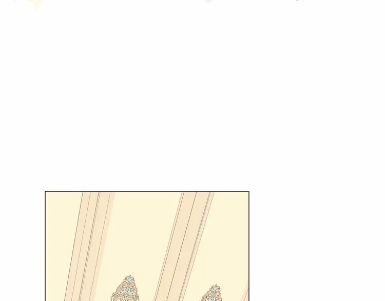 第17话 见到艾莫！ 第137页