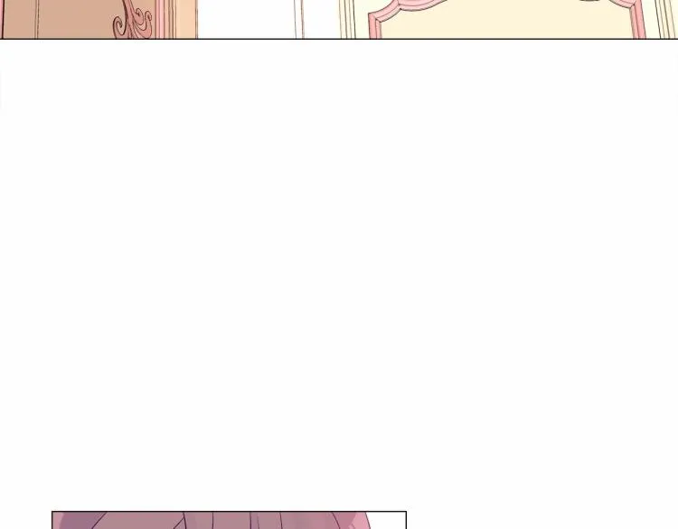 第17话 见到艾莫！ 第143页