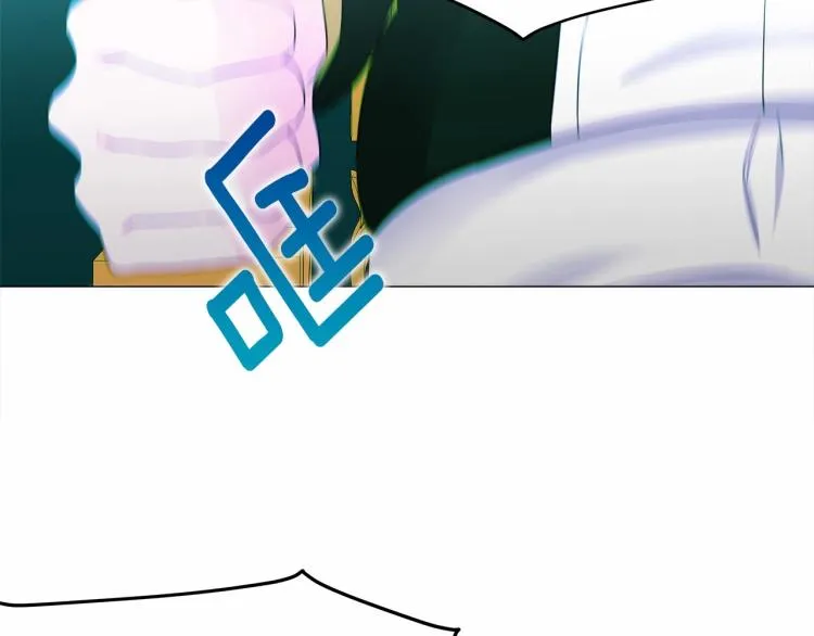 第17话 见到艾莫！ 第186页