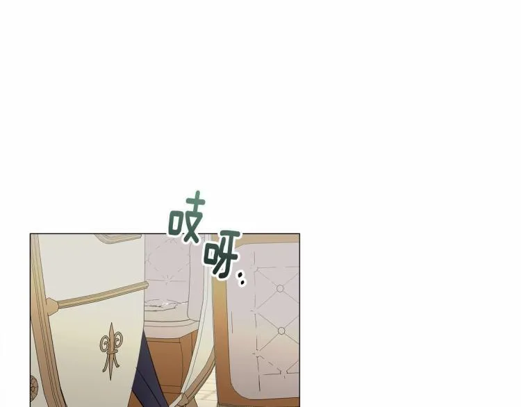 第18话 知道了爸爸们的过去！ 第60页
