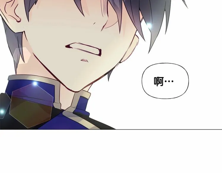 第18话 知道了爸爸们的过去！ 第68页