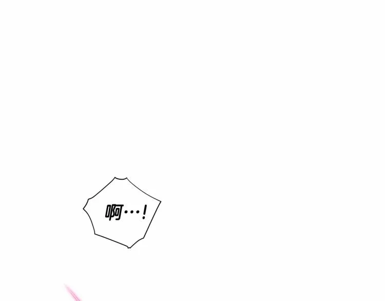 第18话 知道了爸爸们的过去！ 第89页
