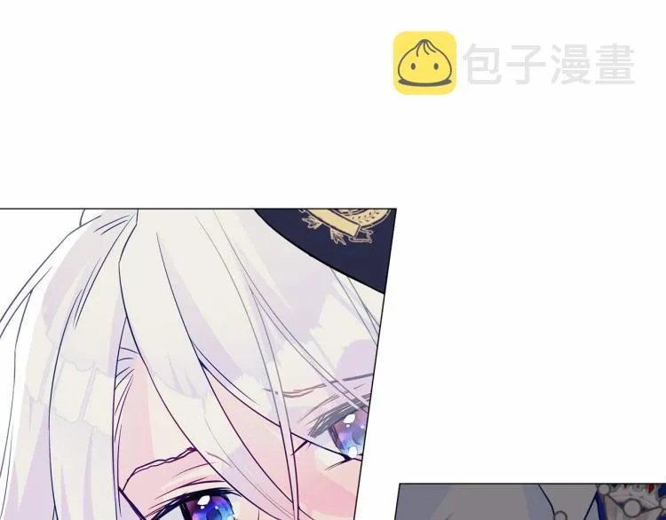 第18话 知道了爸爸们的过去！ 第105页