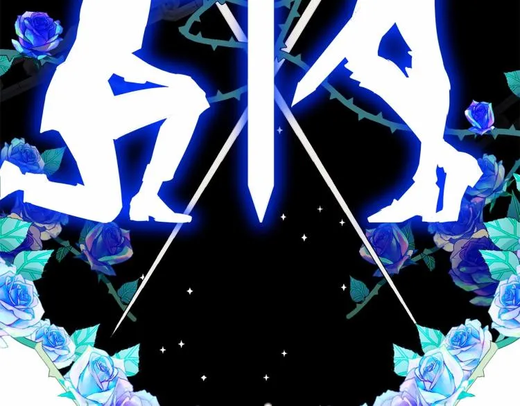 第18话 知道了爸爸们的过去！ 第116页