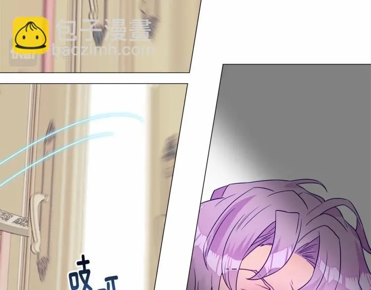 第18话 知道了爸爸们的过去！ 第143页