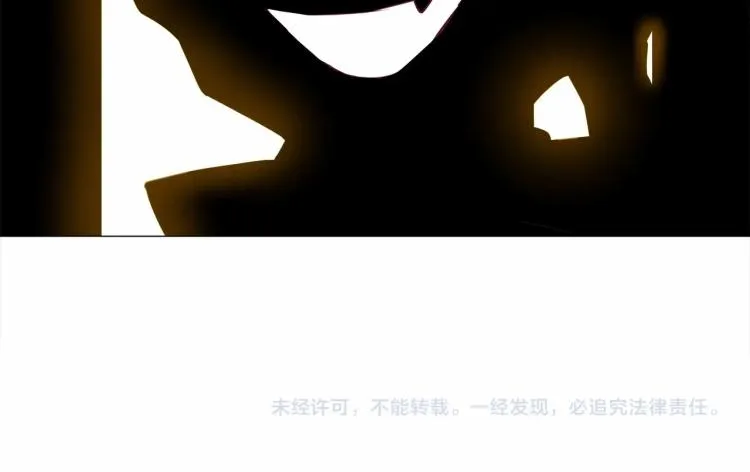 第18话 知道了爸爸们的过去！ 第158页