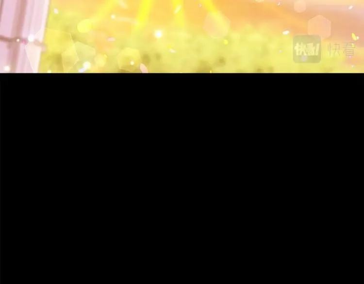 第21话 被发现是天才了！ 第5页