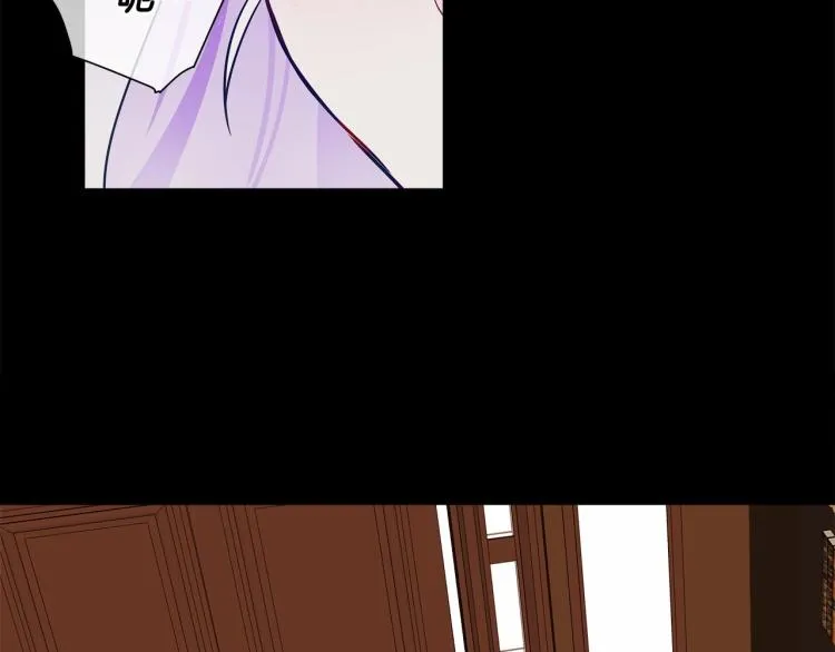 第21话 被发现是天才了！ 第8页