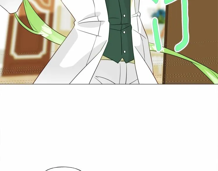 第21话 被发现是天才了！ 第22页
