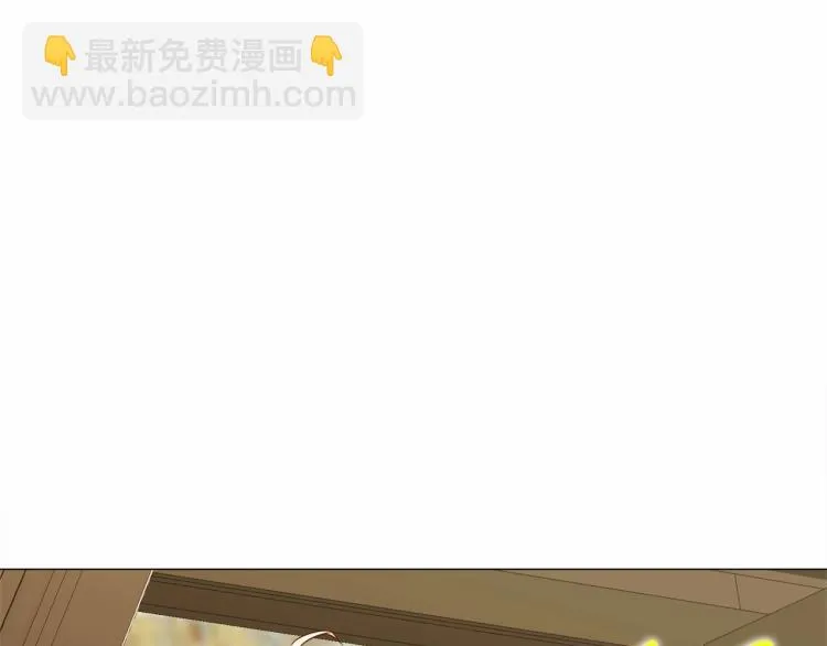 第21话 被发现是天才了！ 第62页