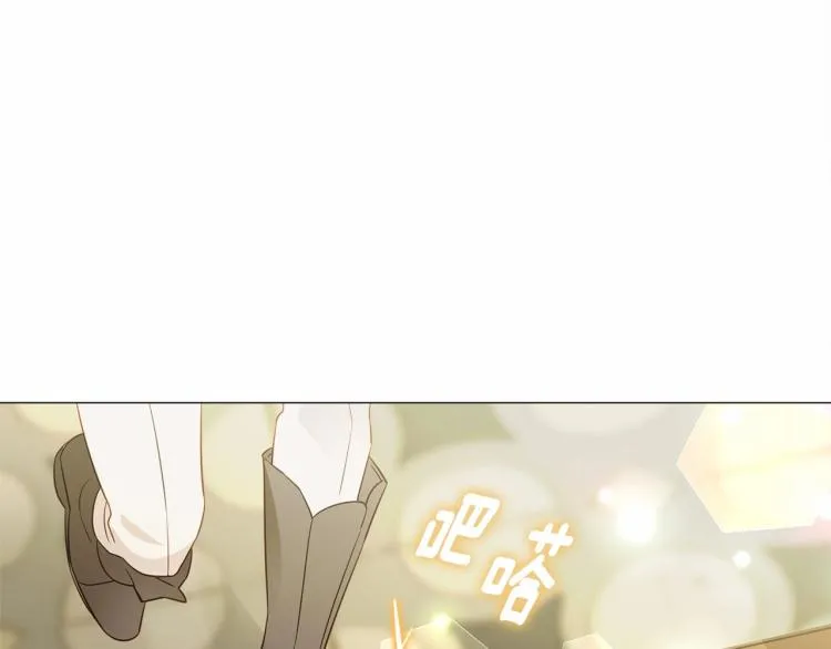 第21话 被发现是天才了！ 第68页