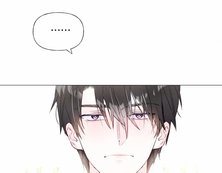 第21话 被发现是天才了！ 第102页
