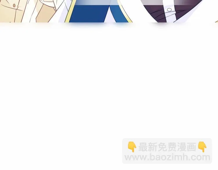 第21话 被发现是天才了！ 第110页