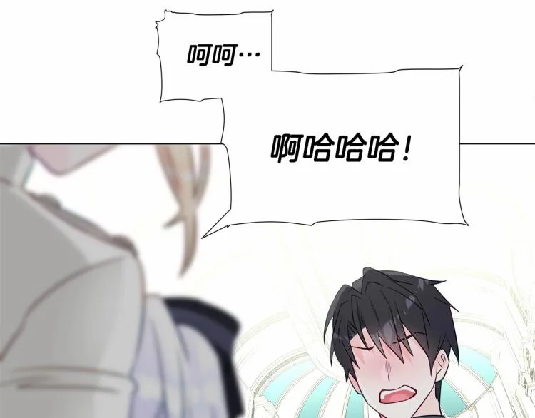 第21话 被发现是天才了！ 第127页