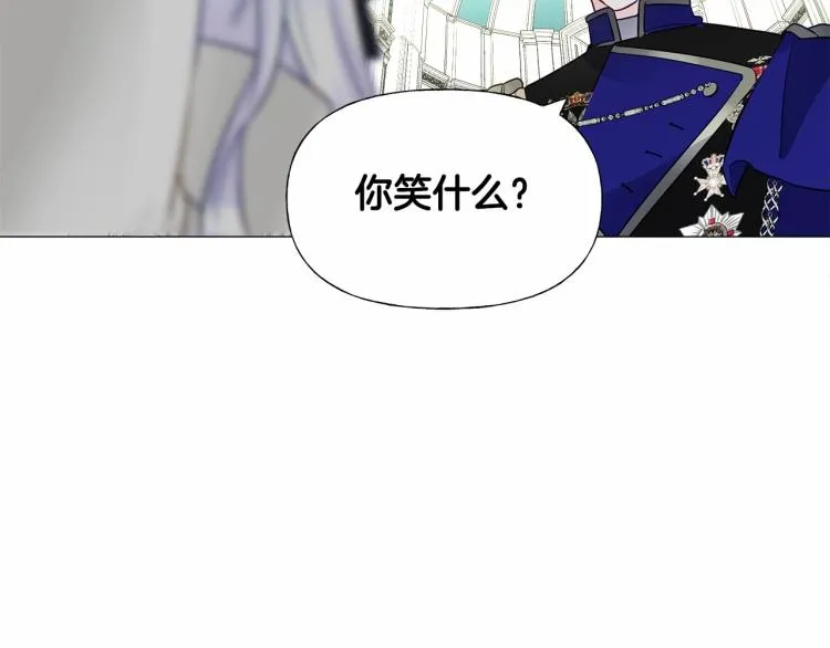 第21话 被发现是天才了！ 第128页