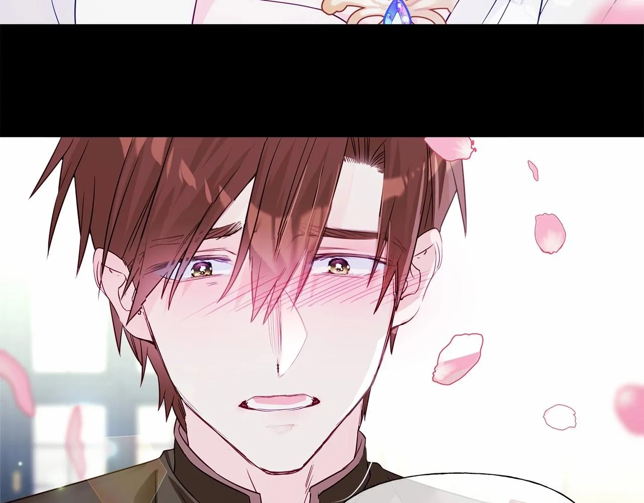 第23话 暴君爸爸女儿奴的一面 第14页