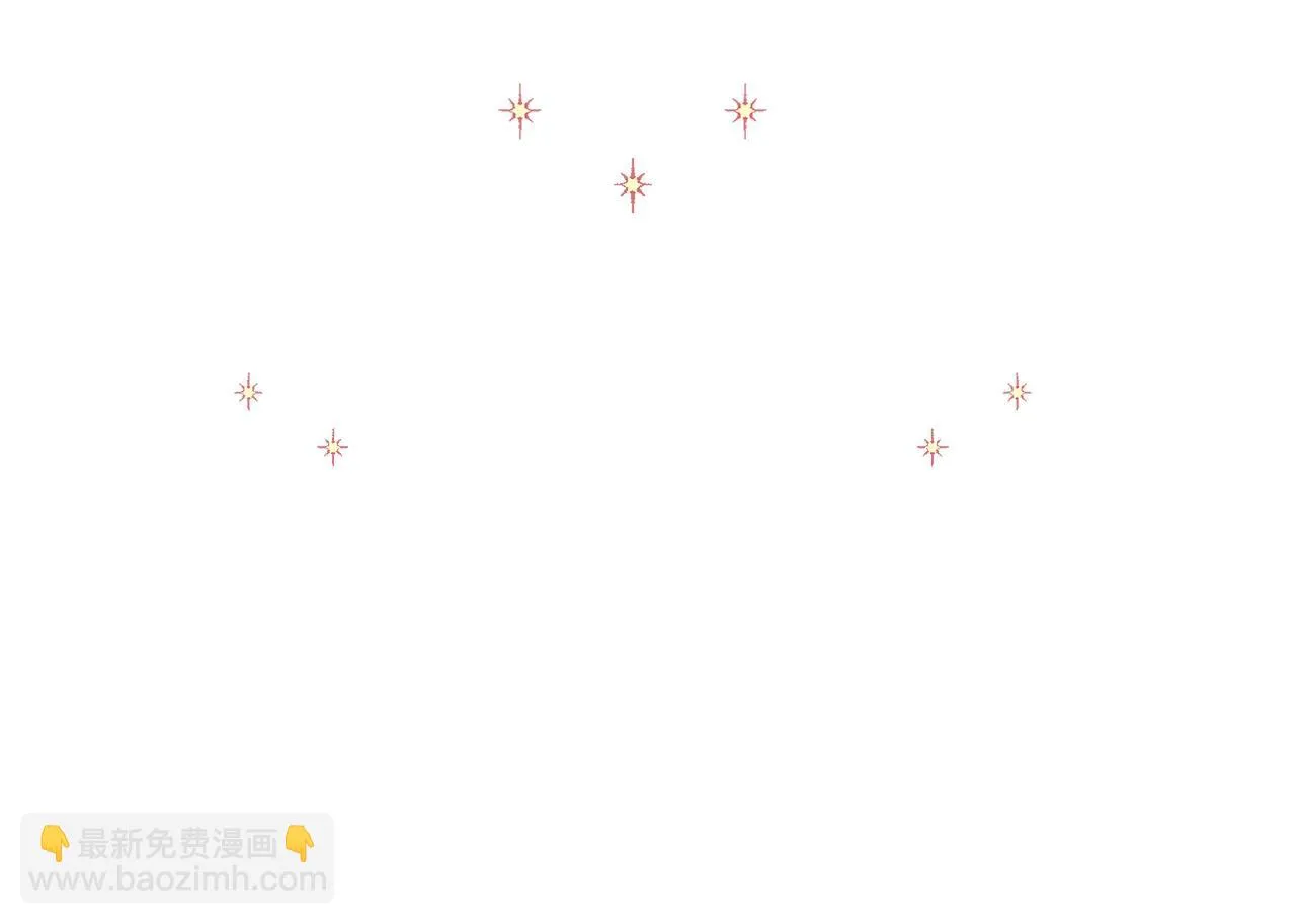 第23话 暴君爸爸女儿奴的一面 第22页
