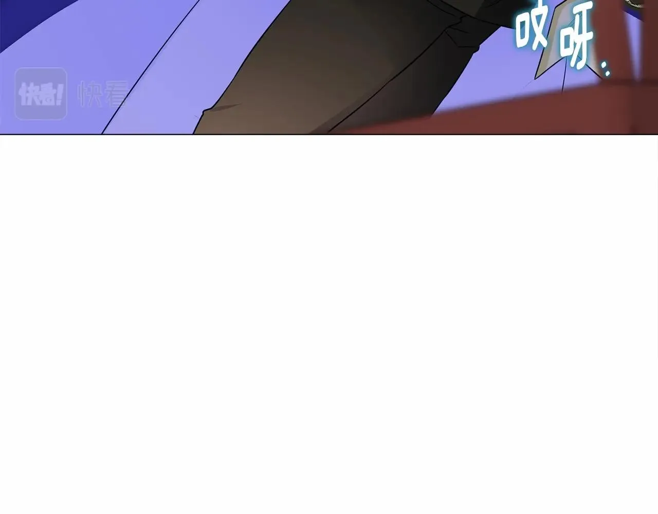 第23话 暴君爸爸女儿奴的一面 第100页