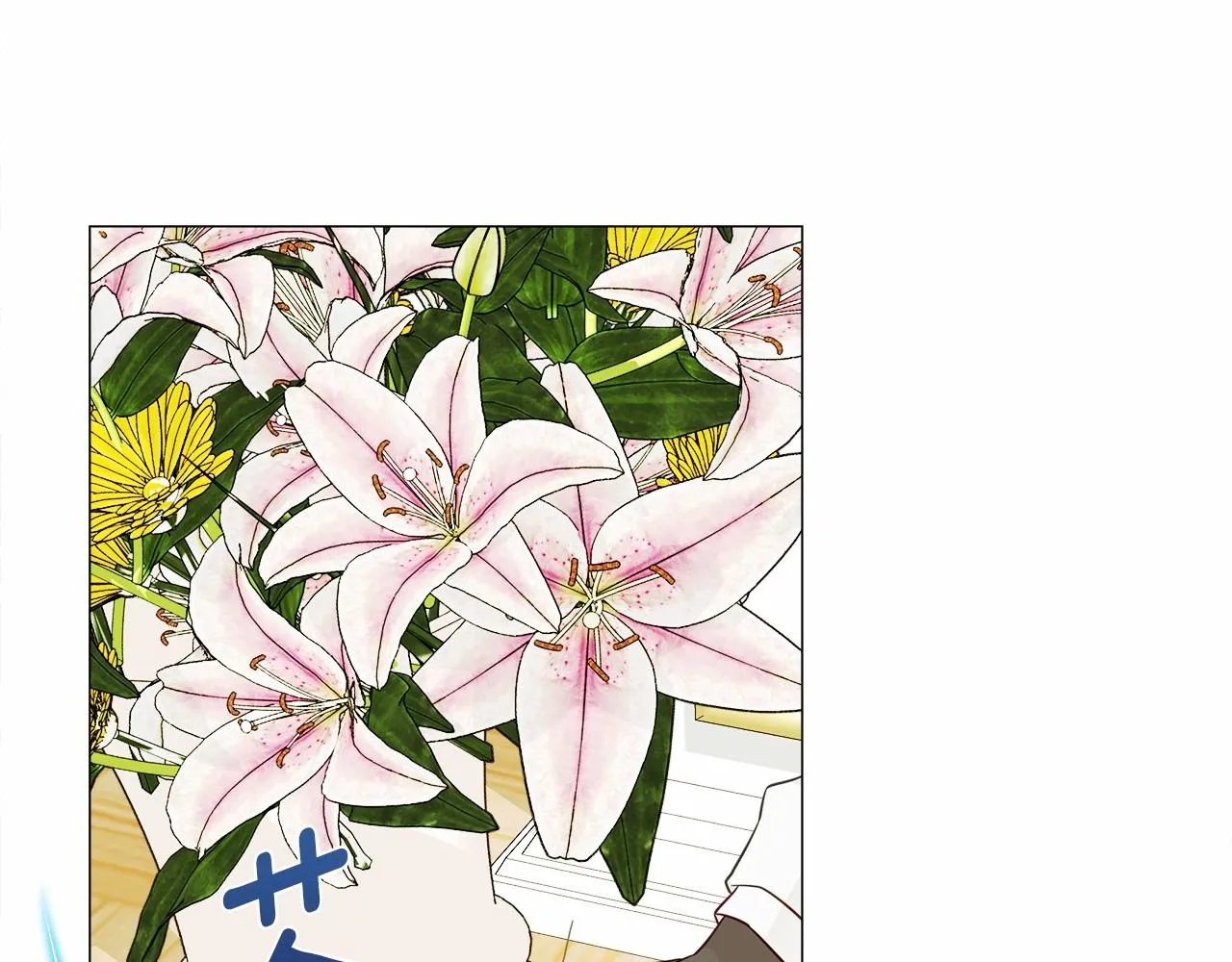第23话 暴君爸爸女儿奴的一面 第134页