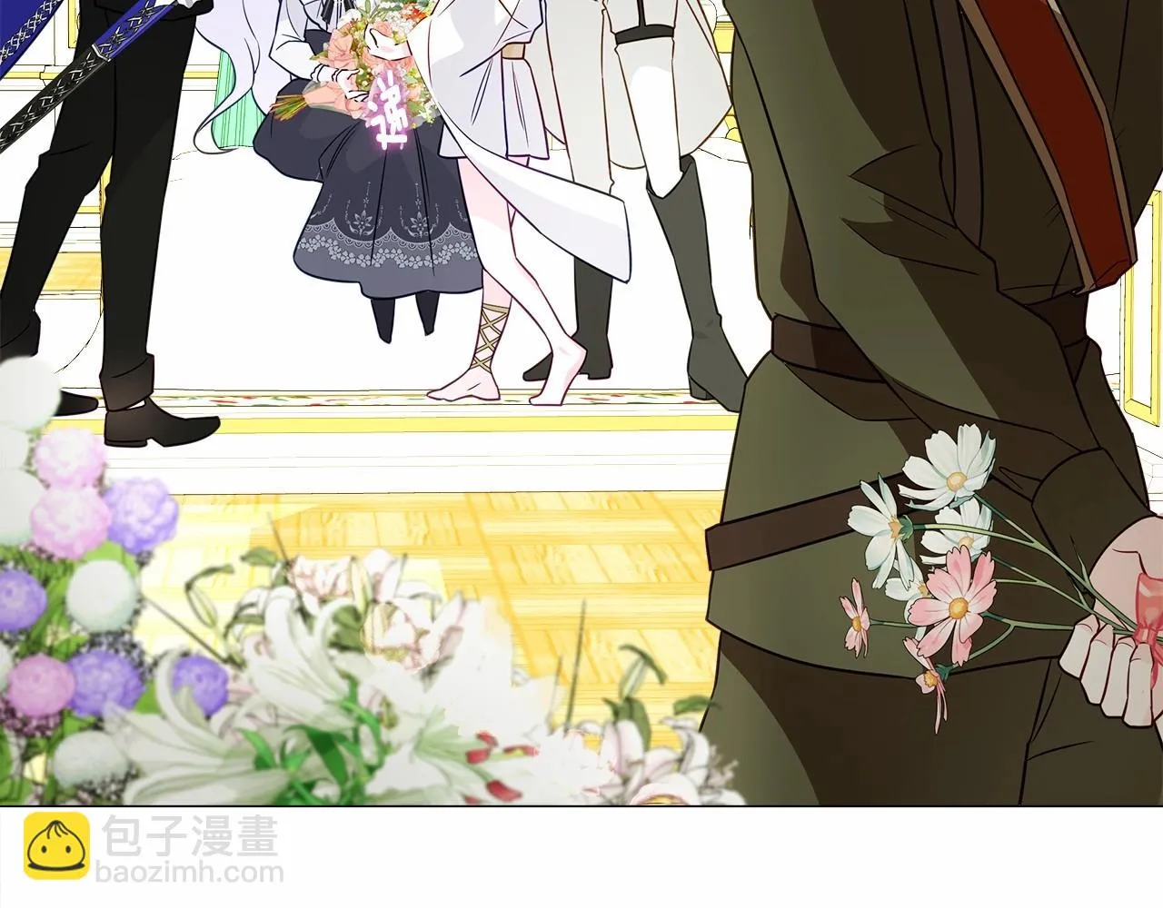 第24话 四位女儿奴 第54页
