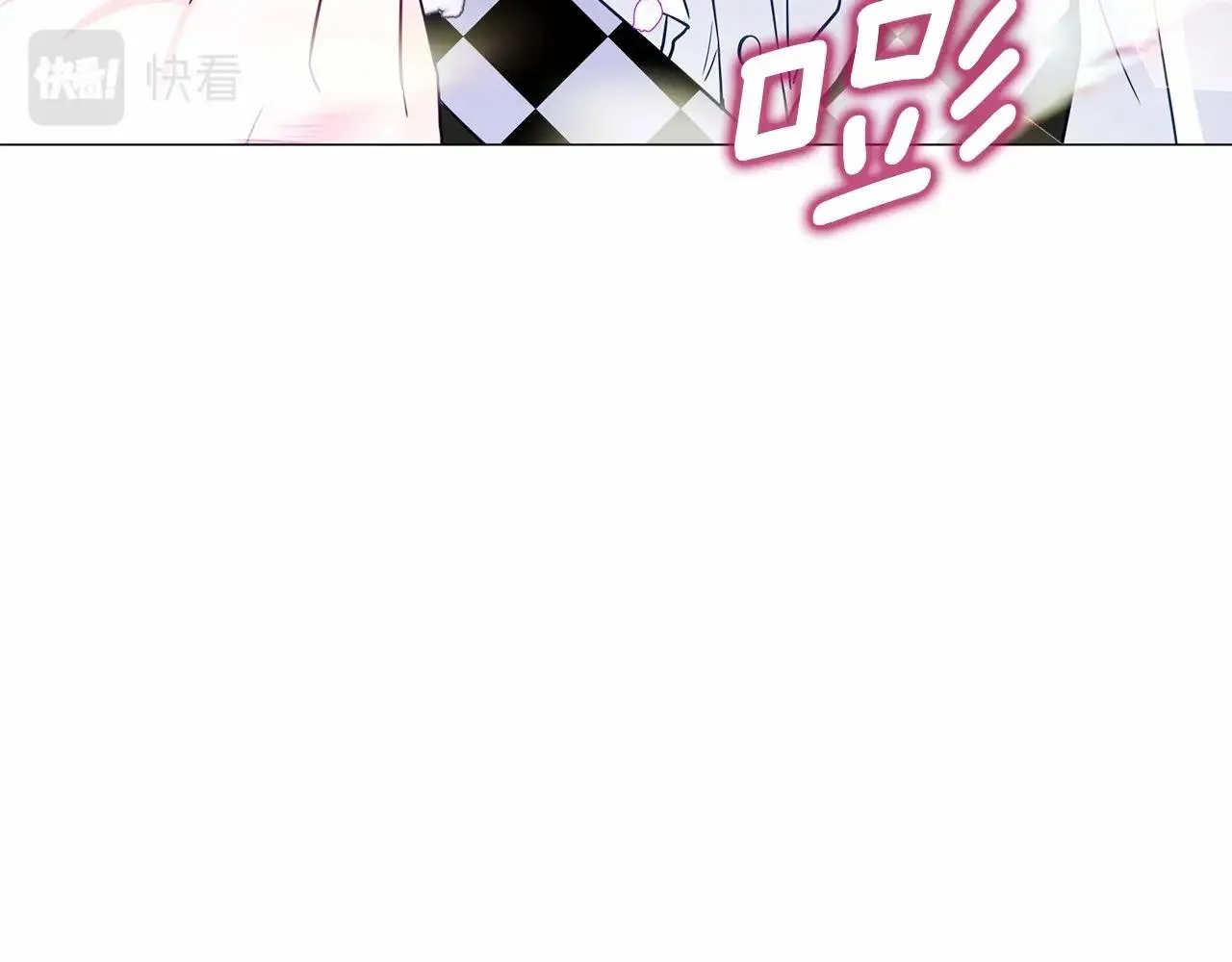 第24话 四位女儿奴 第103页