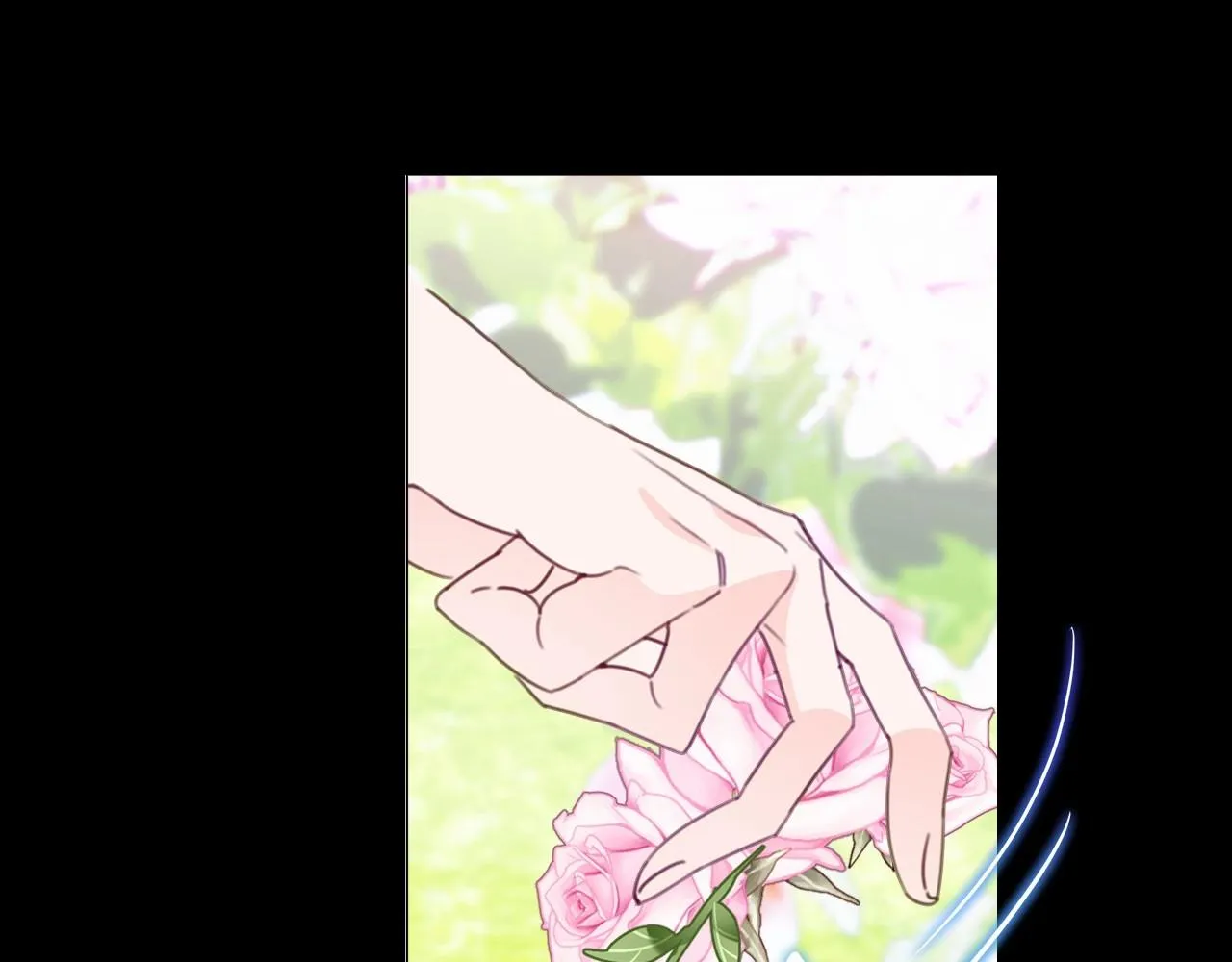 第25话 捉迷藏正式开始 第8页