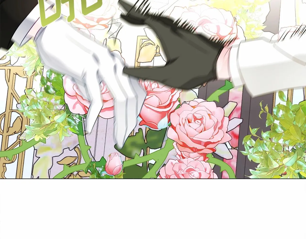第25话 捉迷藏正式开始 第68页