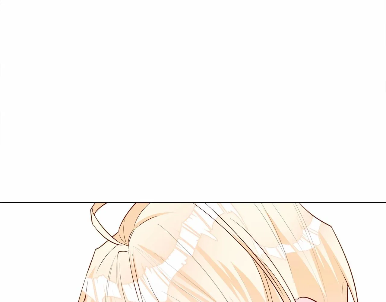 第25话 捉迷藏正式开始 第69页