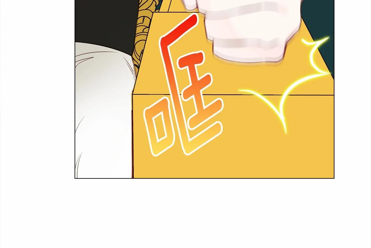 第25话 捉迷藏正式开始 第92页