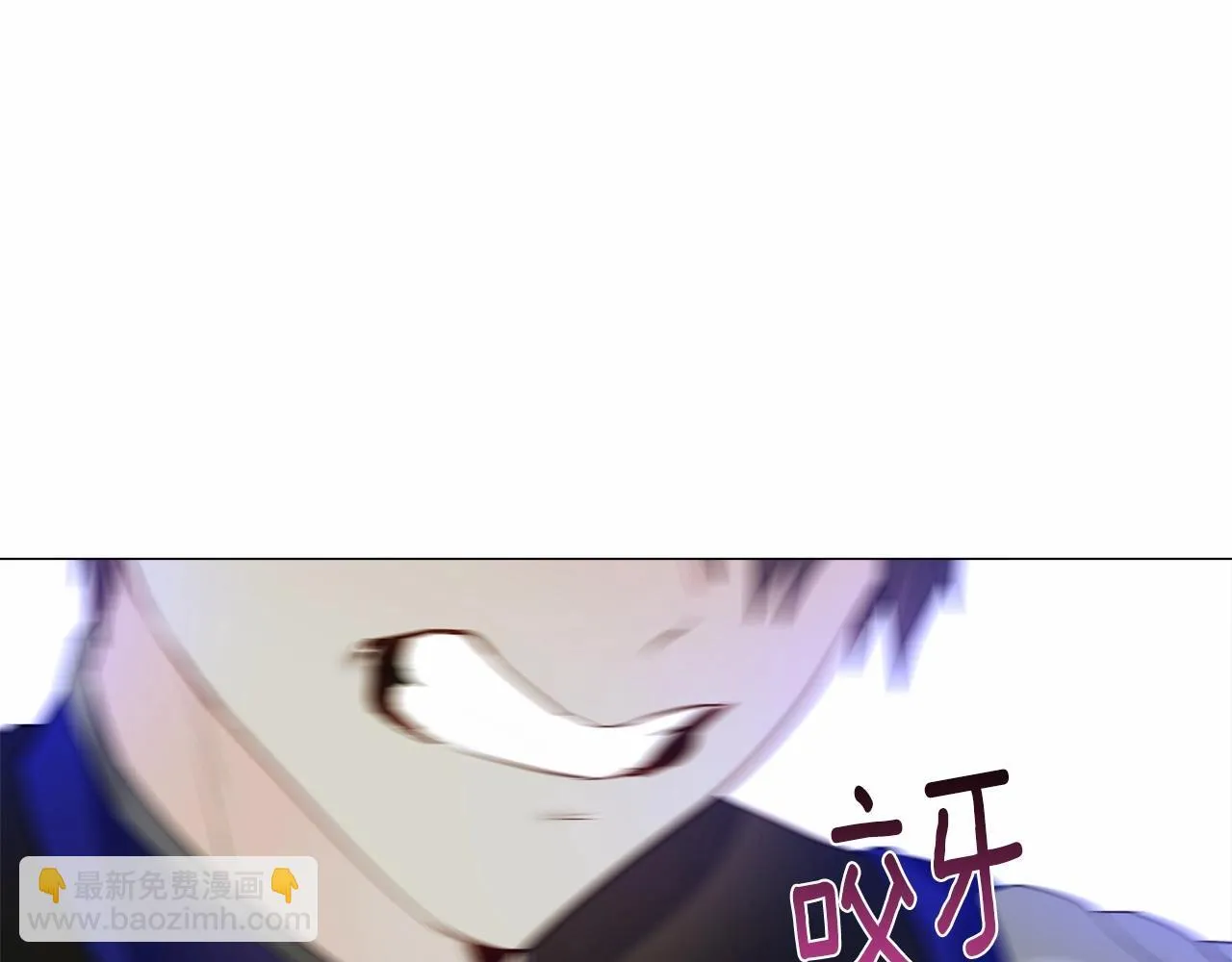 第26话 捉到的第一个爸爸是？ 第55页