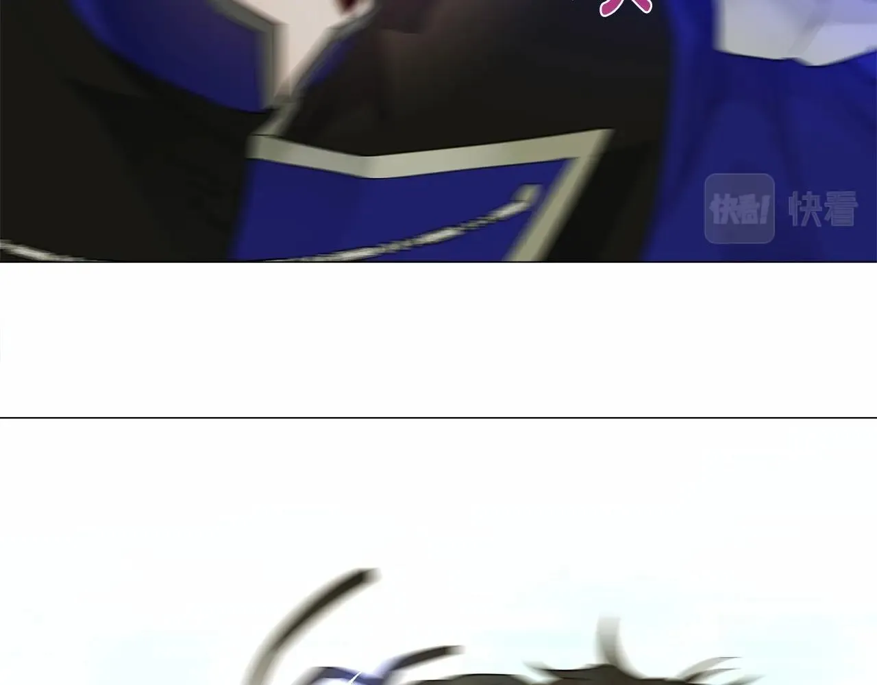 第26话 捉到的第一个爸爸是？ 第56页