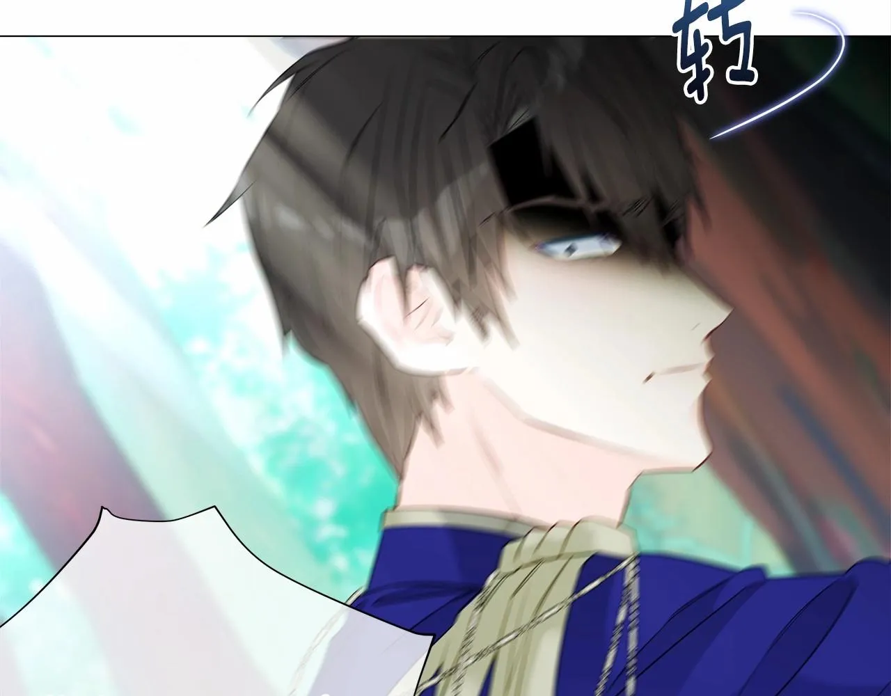 第26话 捉到的第一个爸爸是？ 第87页