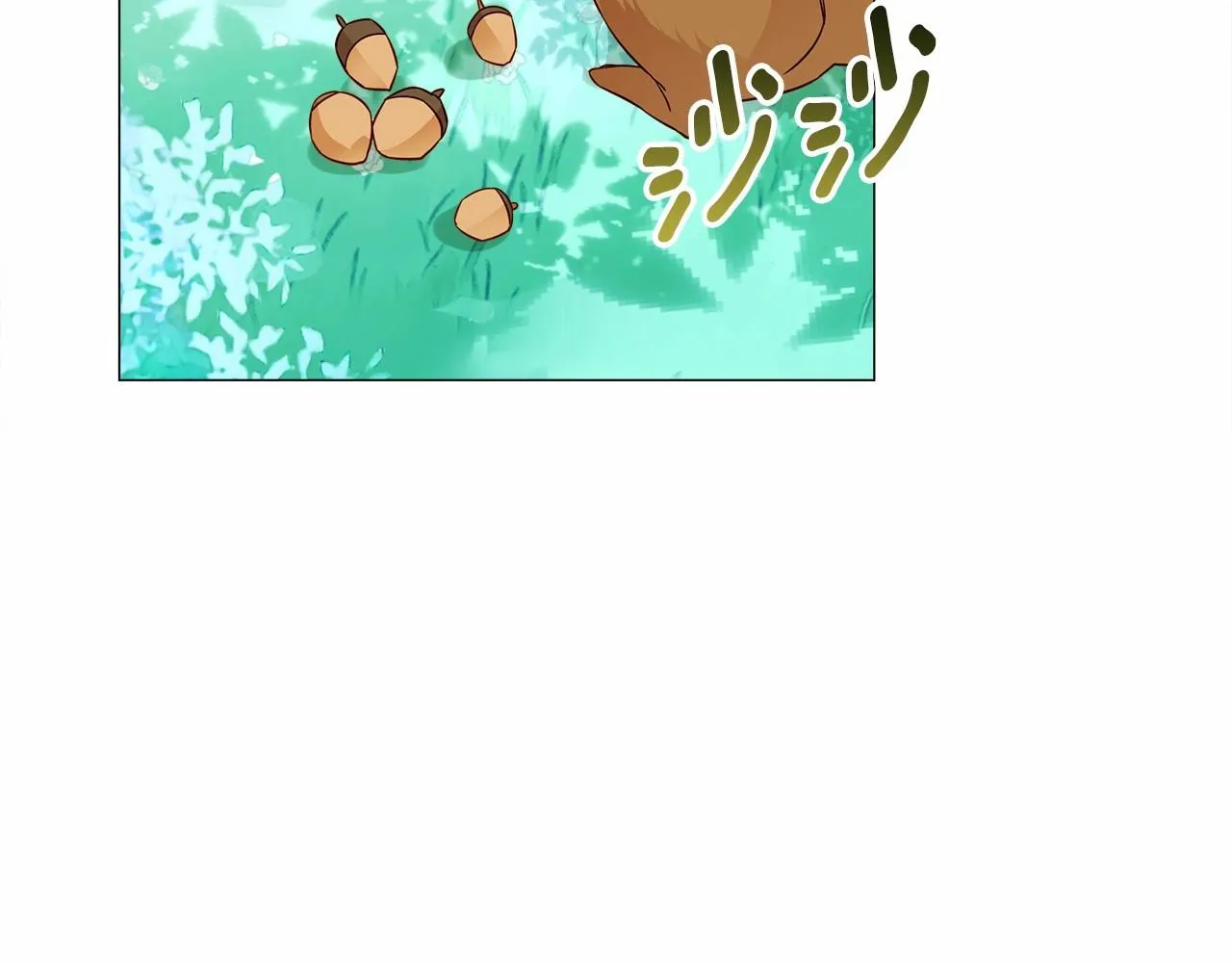 第26话 捉到的第一个爸爸是？ 第136页