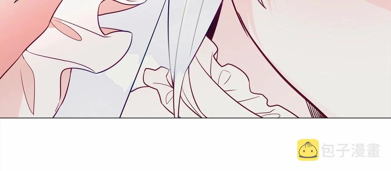第26话 捉到的第一个爸爸是？ 第140页