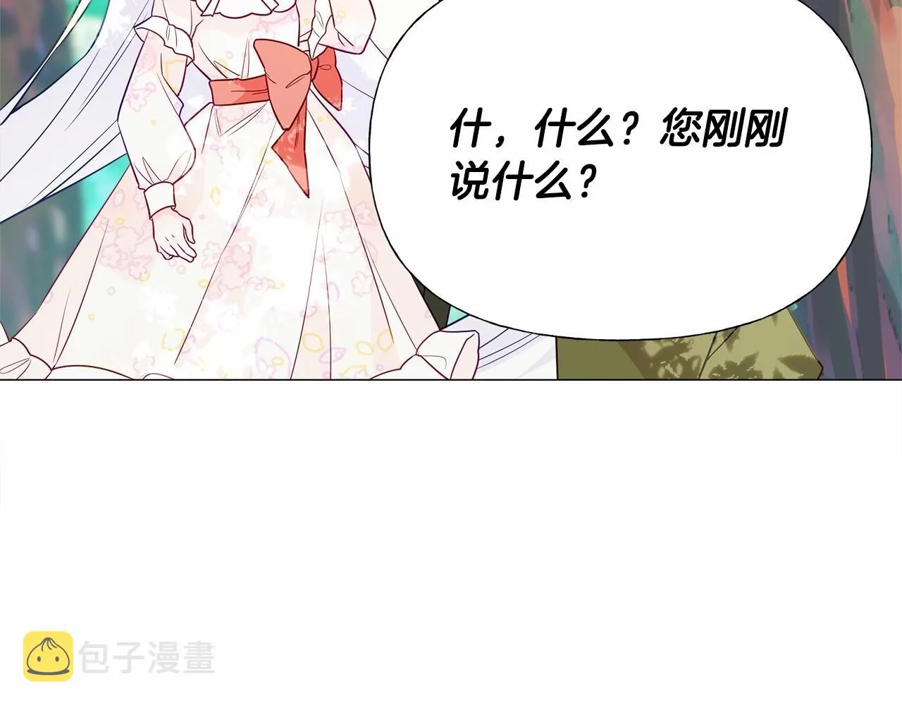 第27话 沉迷躲藏的普鲁特！ 第49页