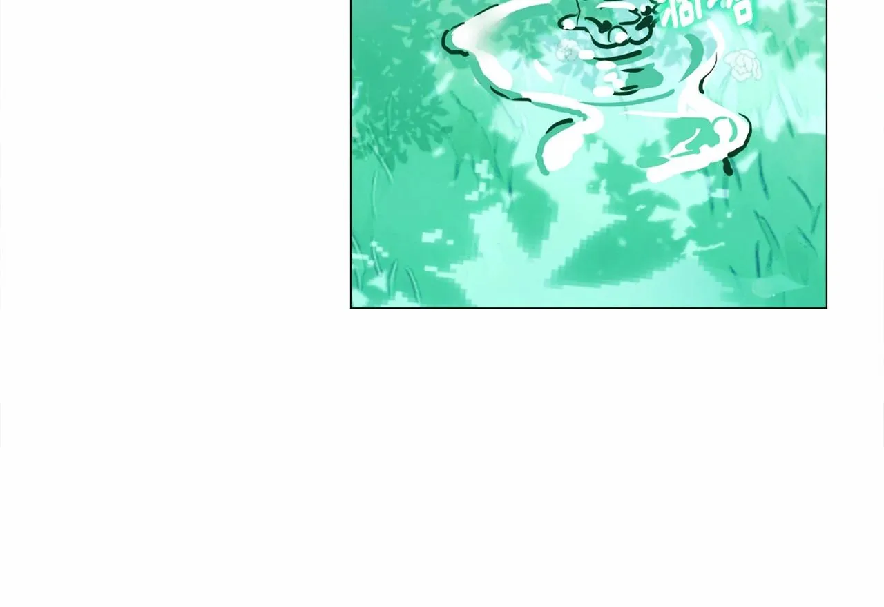 第27话 沉迷躲藏的普鲁特！ 第73页