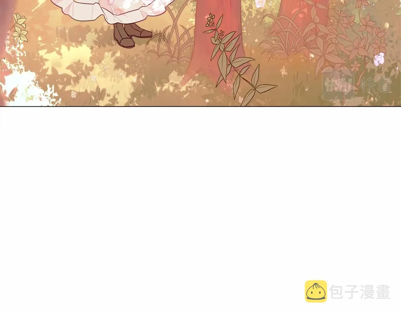 第27话 沉迷躲藏的普鲁特！ 第93页